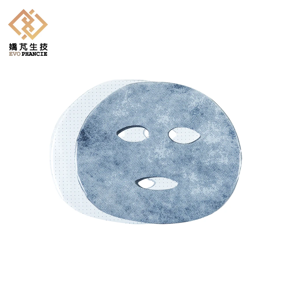 Taiwan made whitening facial mask bio cellulose mask