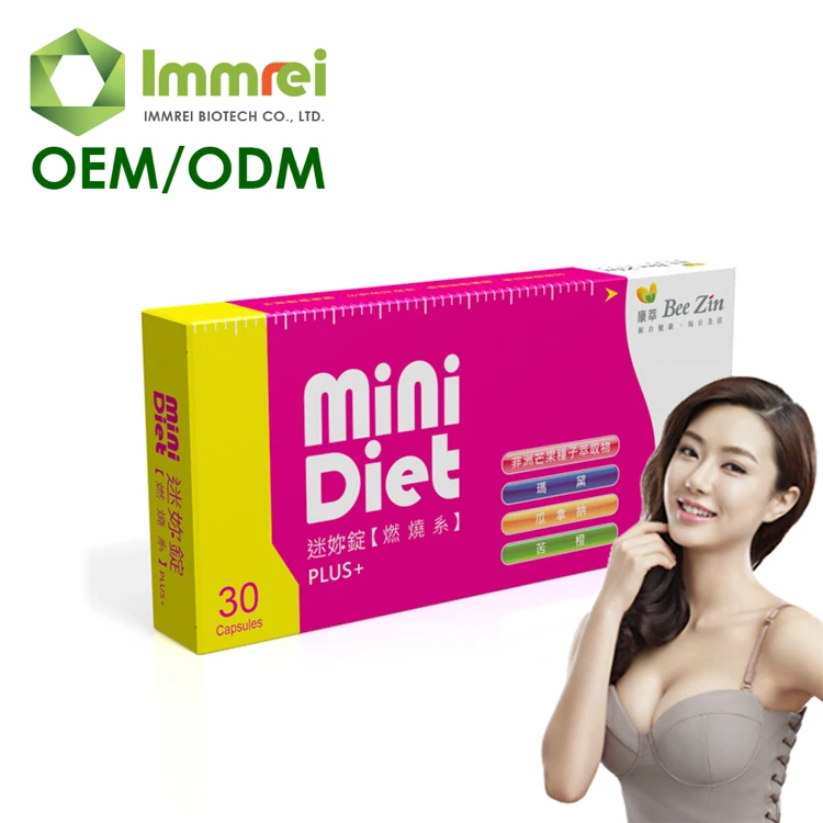 OEM ODM Dietary Fiber Enzymes Metabolism Loss Weight Fat Burning Pills