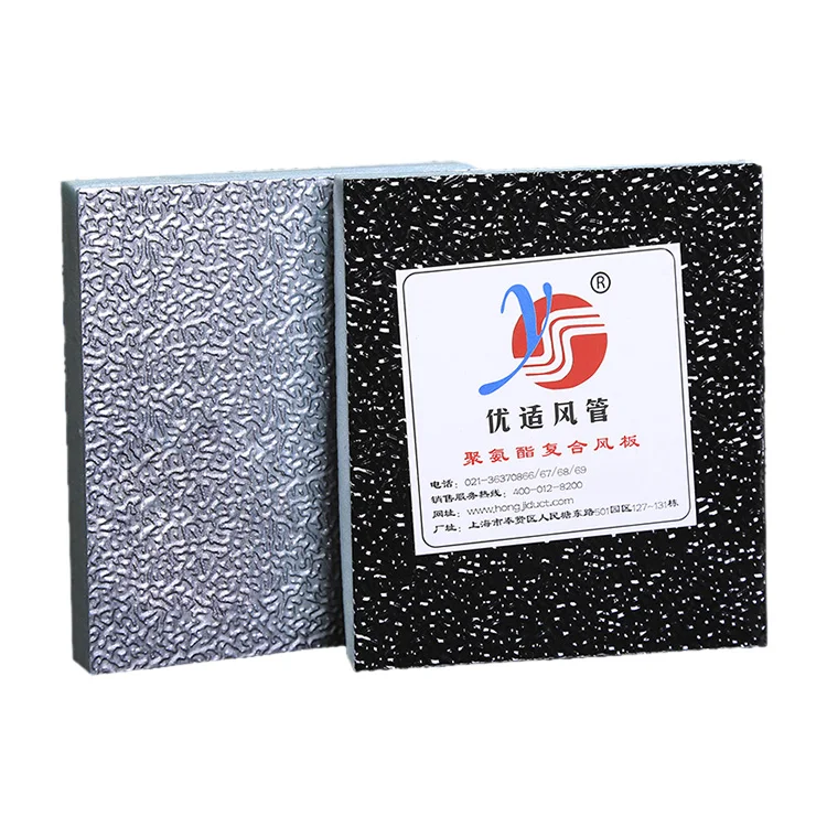 
Pir Polyisocyanurate Foam Insulation Duct Board 40Mm With Black/Silver/White Aluminum 