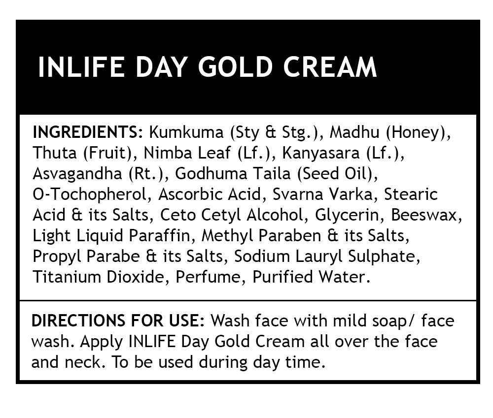 INLIFE Day Cream for Skin Whitening with SPF 20  50 Gram