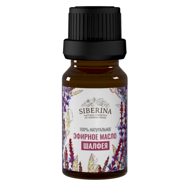 Beauty Aroma Spa Best Wholesale ESSENTIAL OIL OF CLARY SAGE