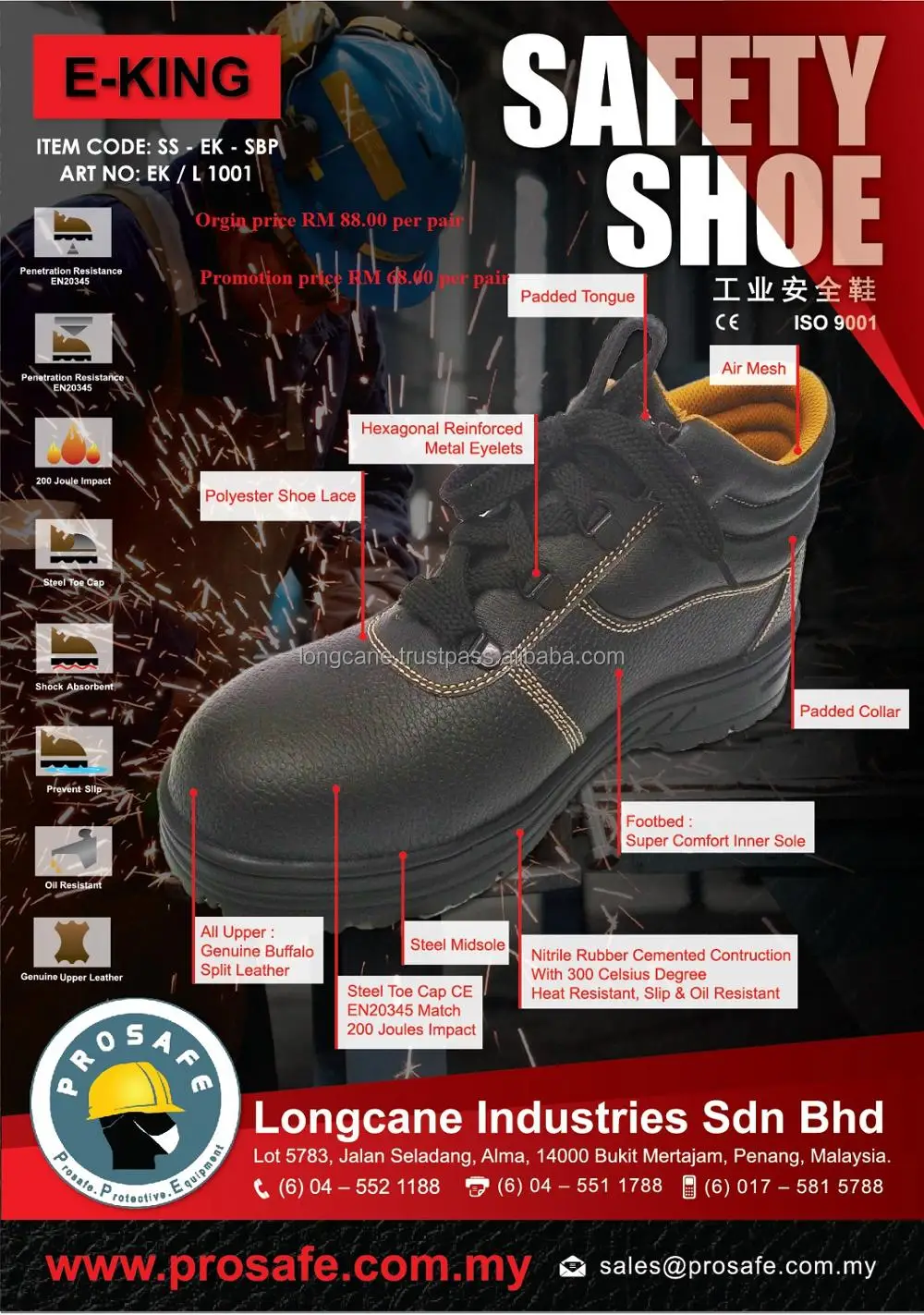 
Safety Shoe Ankle Cut - clearance Stock 