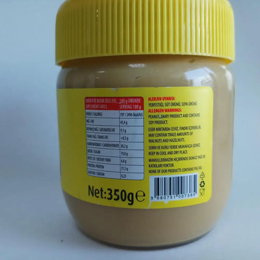 Высокое качество арахисовое масло гайка мастер