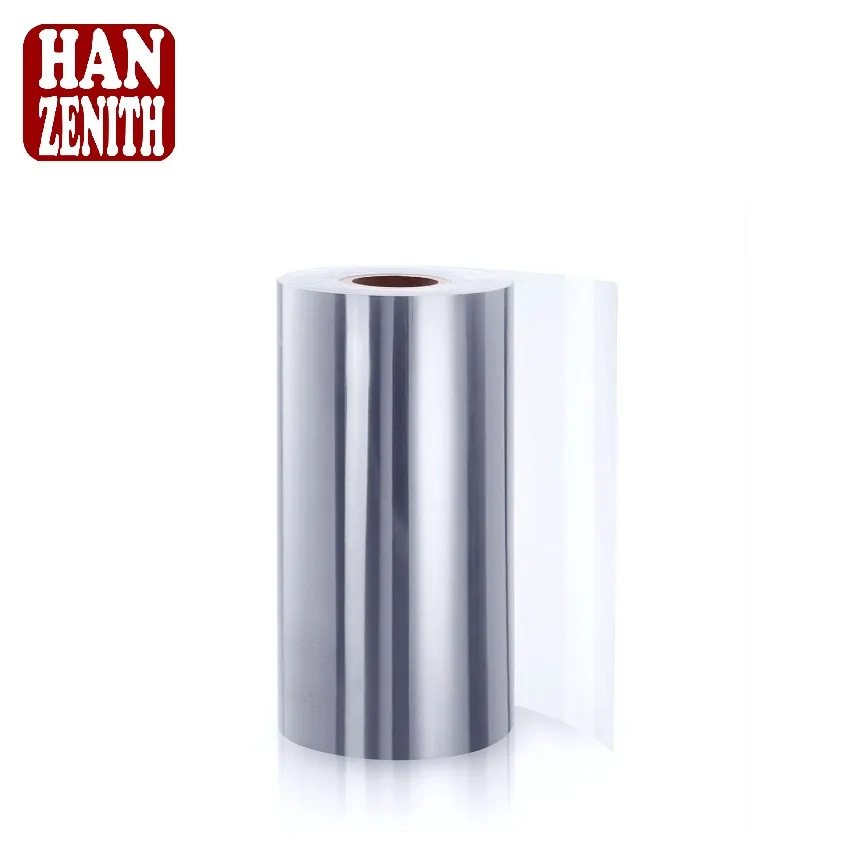 
Transparent Thermoformable (PLA) Poly Lactic Acid Roll Film, Sheet 