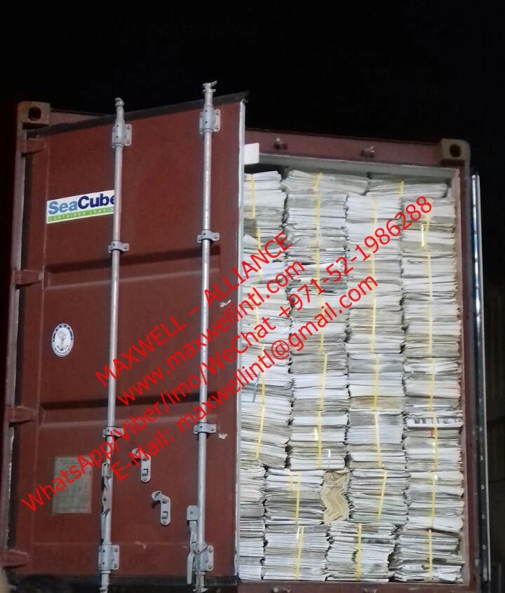 
ONP Arabic Newspaper and old newspaper for sale 