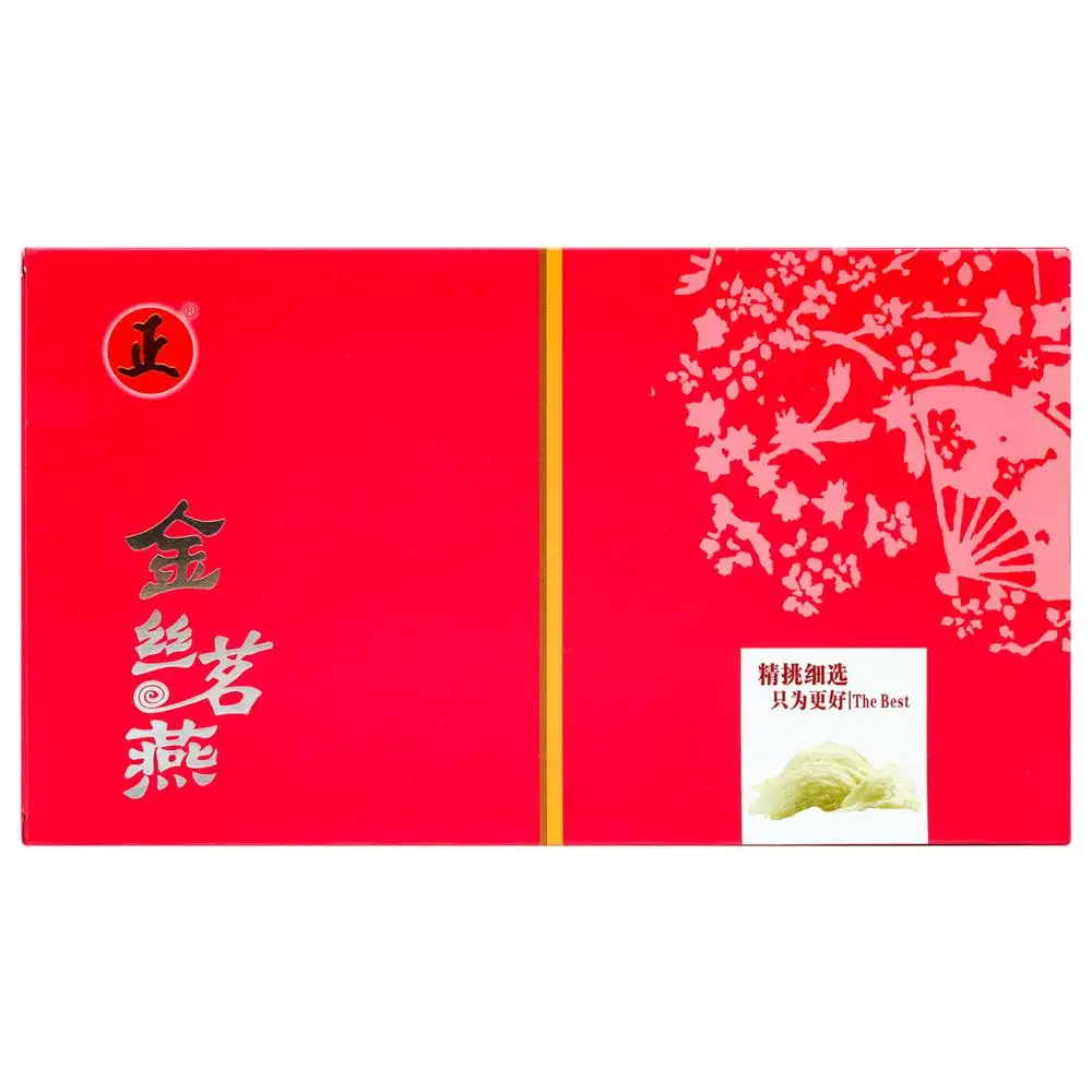 
Cheap Price Little Swallow Bird Nest Beverage 