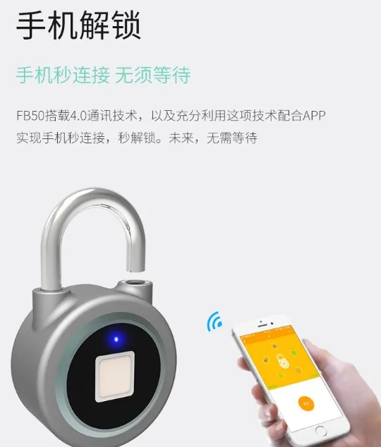 
FIGERPRINT BLUE TOOTH PAD LOCK CHEAPER AND GOOD QUALITY 