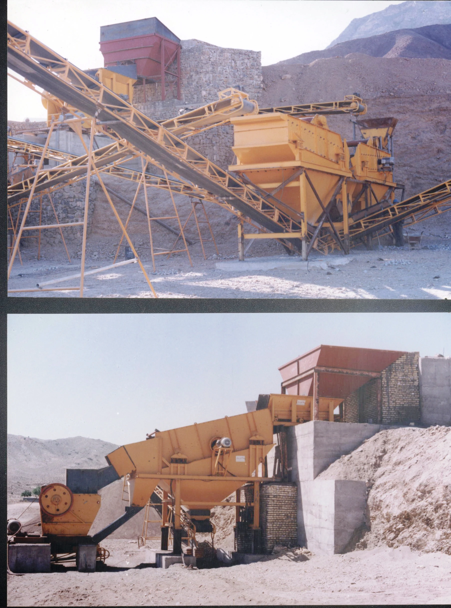 
SAND WASHING PLANT 