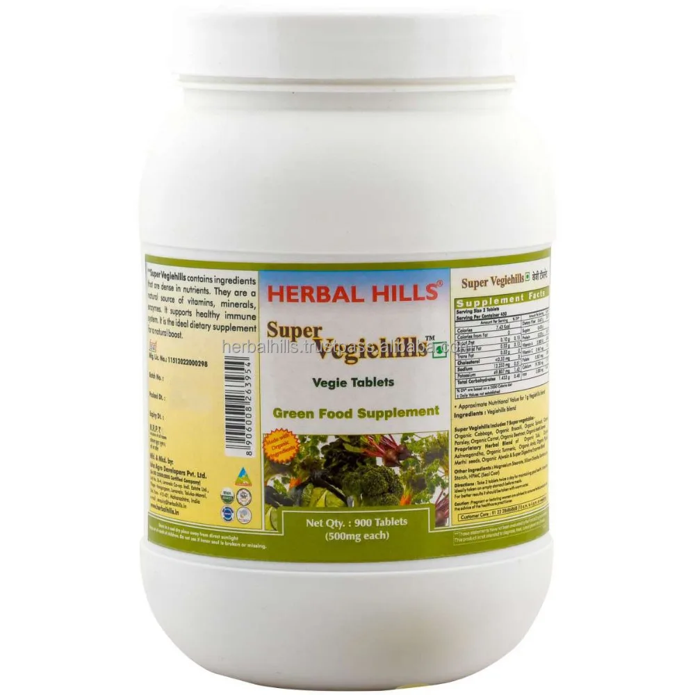 
Пищевые добавки, вегетарианская формула, естественная суперпищевая упаковка, 900 таблеток 