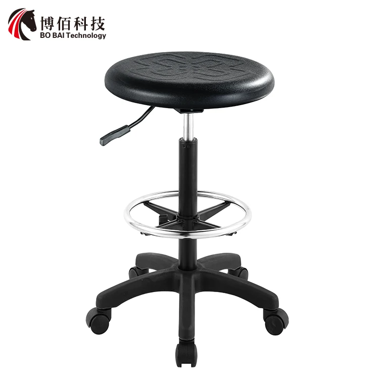 Class Lab Workshop Massage Spa Salon Rolling Stool Swivel Chairs  with Wheels