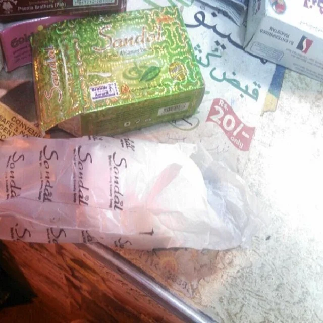 
SANDAL whitening Beauty Cream Sandal Whitening Soap 