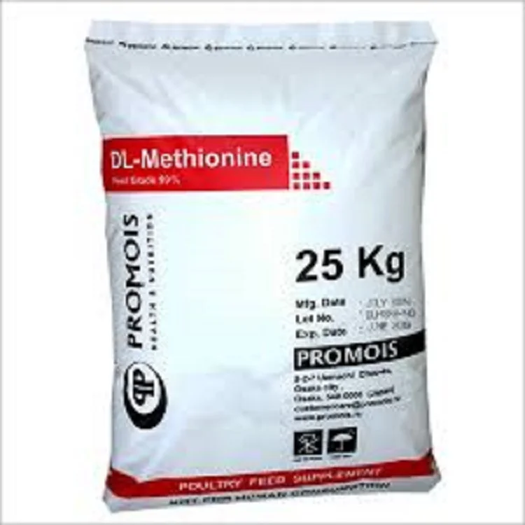 Natural Digestive Support feed grade company rumen-protected dl methionine 99% for cow herbal sheep