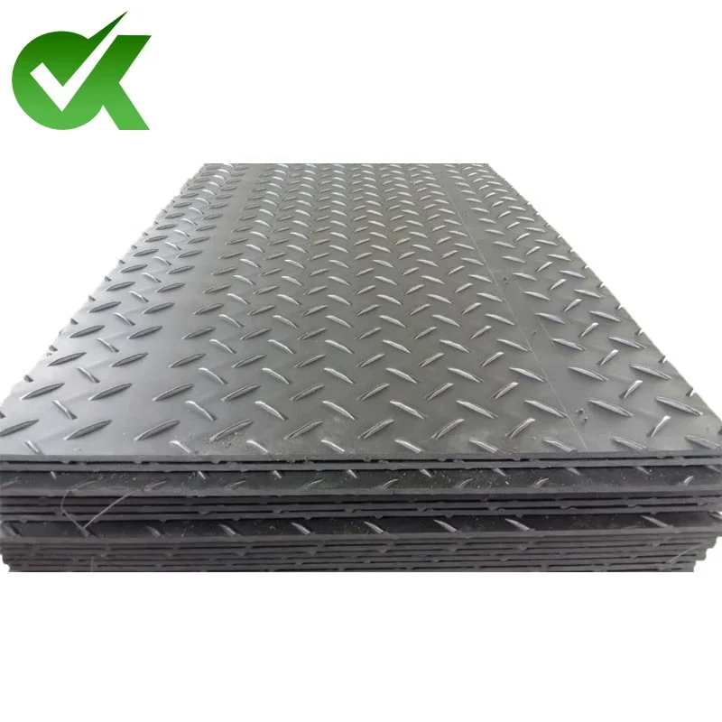 Durable Grass Lawn Ground Protection Mat 4x8 Lightweight and strong HDPE Ground Mat