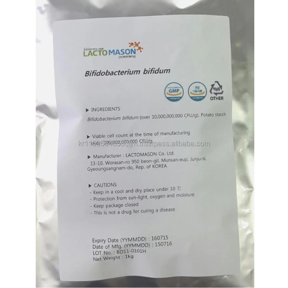 Best seller most popular bifidobacterium bifidum made in korean food additives