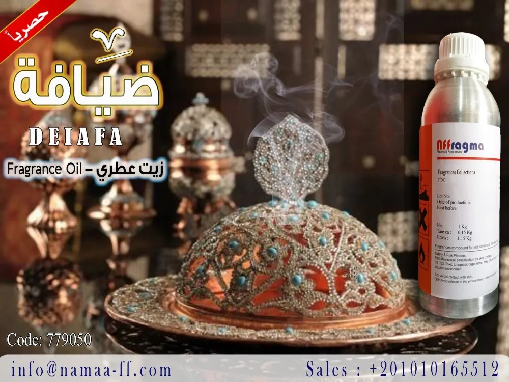 
Perfume oil Oud, Musk and Oriental 