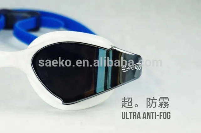 SAEKO gafas de natacion ISO 18527-3:2020 CE Mirror Triathlon Adult Swim Goggles silicone