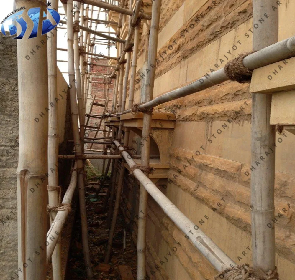 
Decorative Elevation Digital Sandstone Tile Wall Tiles For Home 