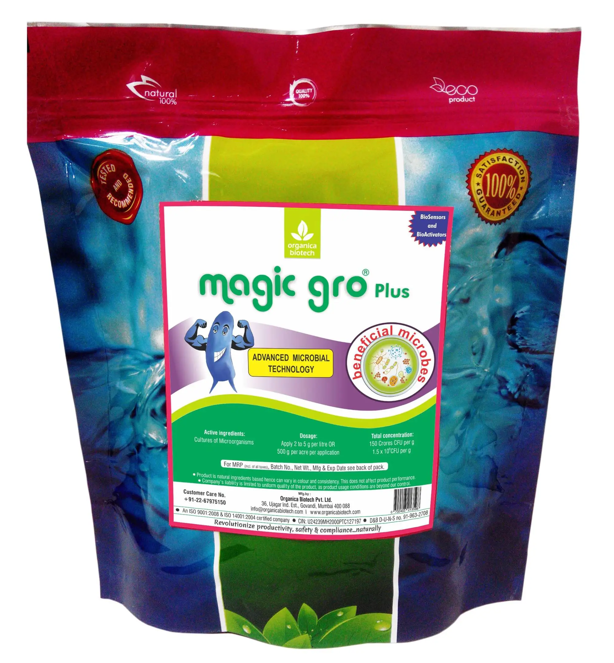Organic fertilizer powder product for flowering and garden plants