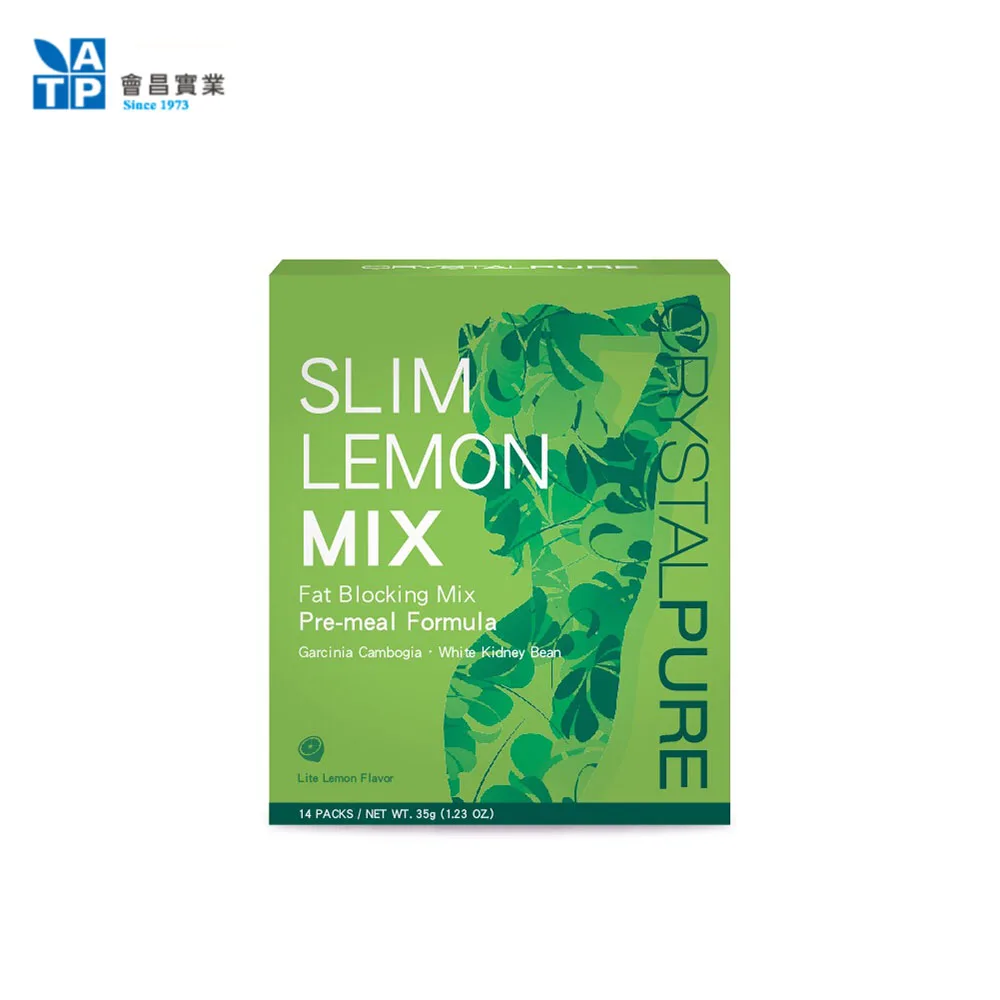 
Slim Lemon weight loss fat burn slimming drink 