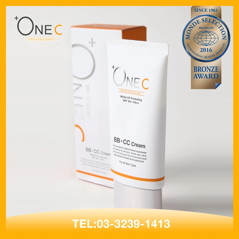 Топ Бренд Высокого Качества Макияж Лицо Фонд Крем КУБ. СМ