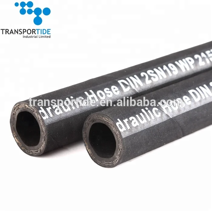 DIN SAE Standard , high pressure rubber hose,oil hose   size ID 5mm-51mm Mining  rubber hydraulic hose