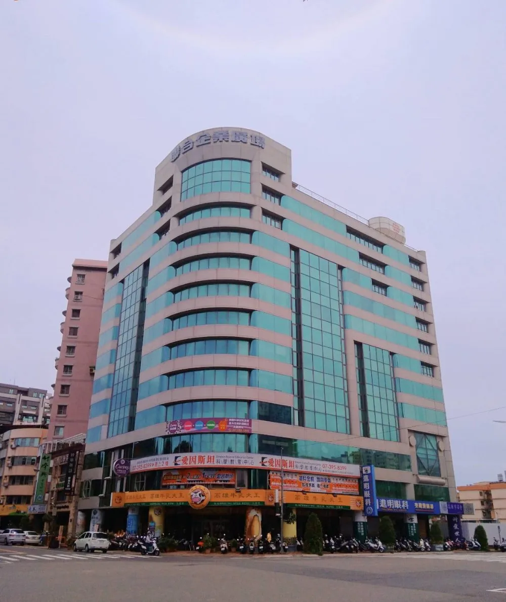 Крем для массажа тела лица имбиря коллагена бедер