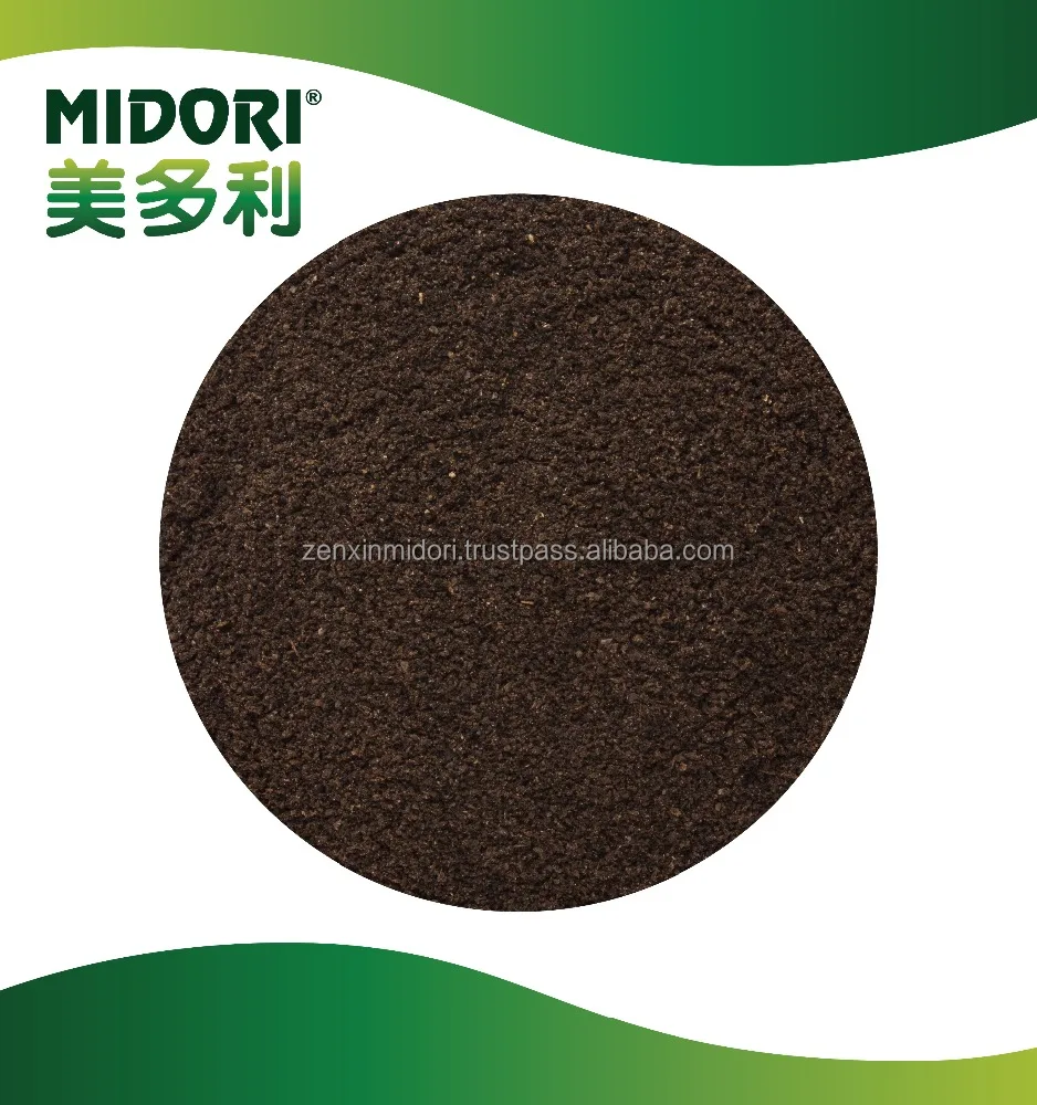 
High Quality Organic Fertilizer 