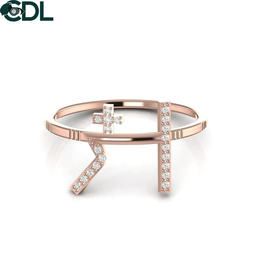 Symbolic Religious Diamond Ring in 18Kt White Yellow Rose Gold 1.44 Grams Fine Jewelry For Women