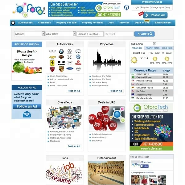 
PHP Application Development - Ecommerce Web Development & Content Management System 