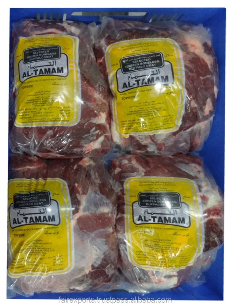 Topside - Indian Halal Frozen boneless Buffalo Meat