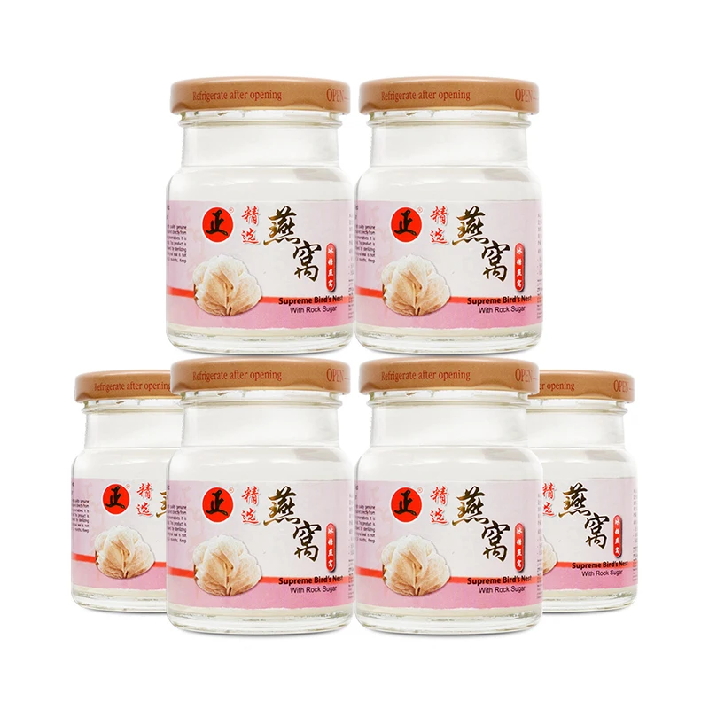 Supreme Swallow Bird Nest Drink With Rock Sugar