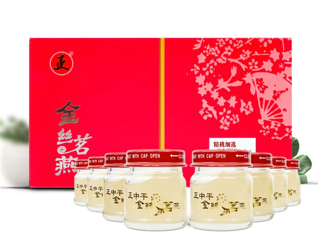 ZTP Little Swallow Instant Bird Nest Drink For Export