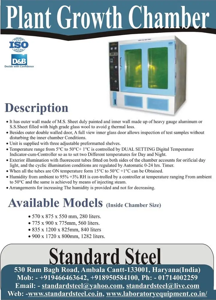Plant Growth Chamber