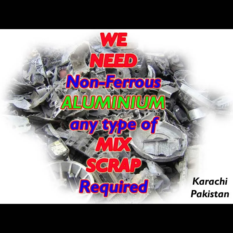 Алюминиевый лом-нам нужен любой алюминиевый лом