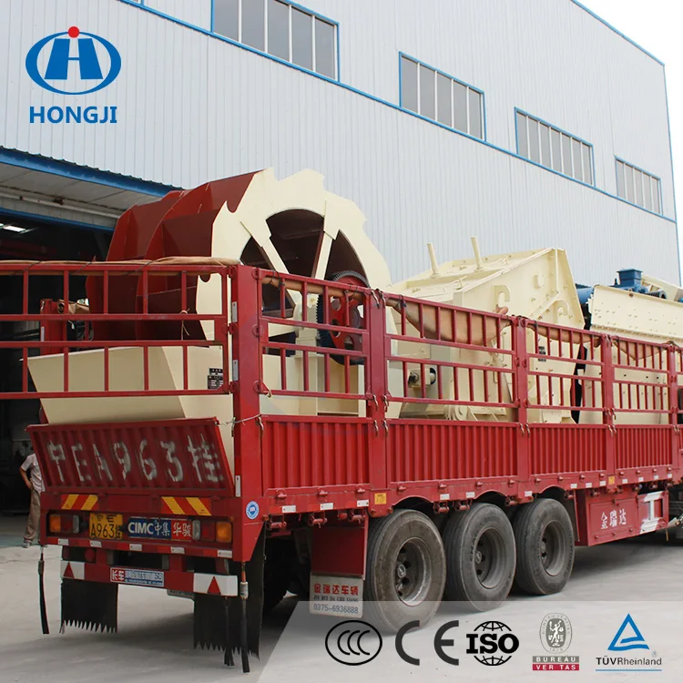 China Wheel Bucket Sand Washing Machine Equipment For Sale