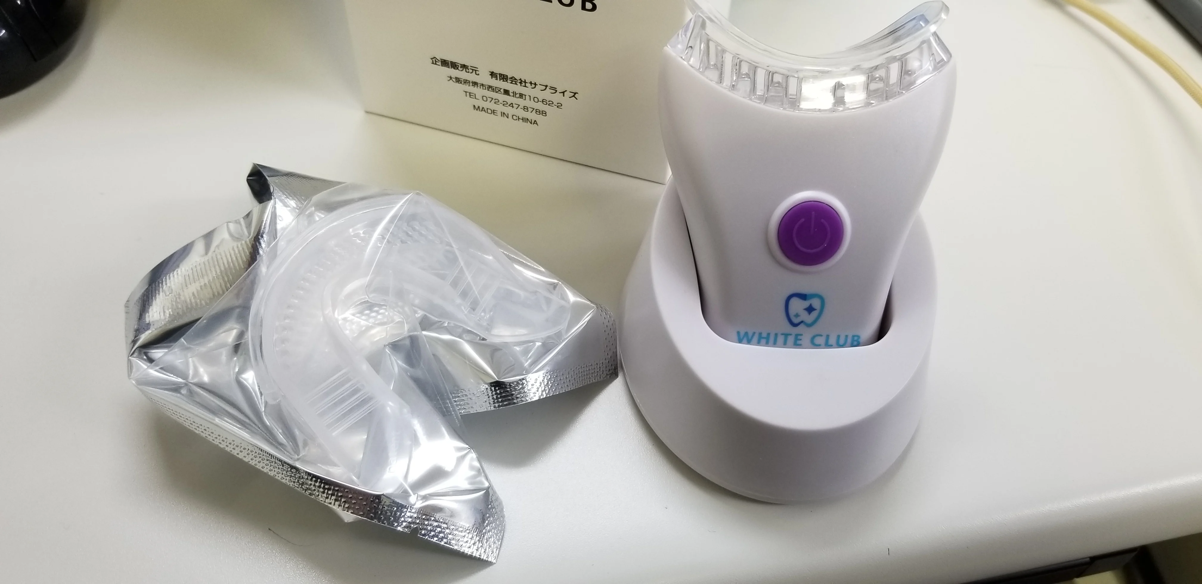 Instant teeth whitening Japanese beauty goods SPARKLING ERASER delicate dental care