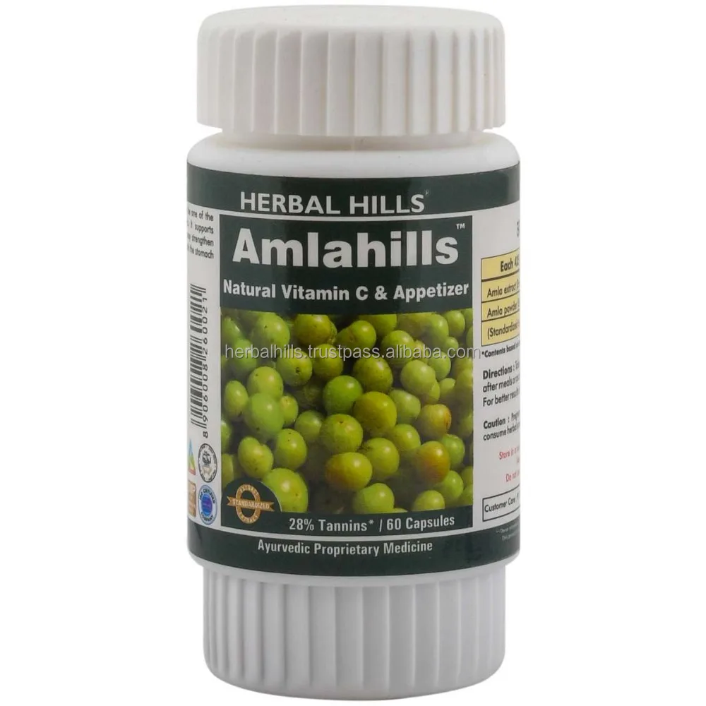 
Herbal Amla or Amlaki (Emblica officinalis) Powder and Extract blend - 60 capsule 425mg 