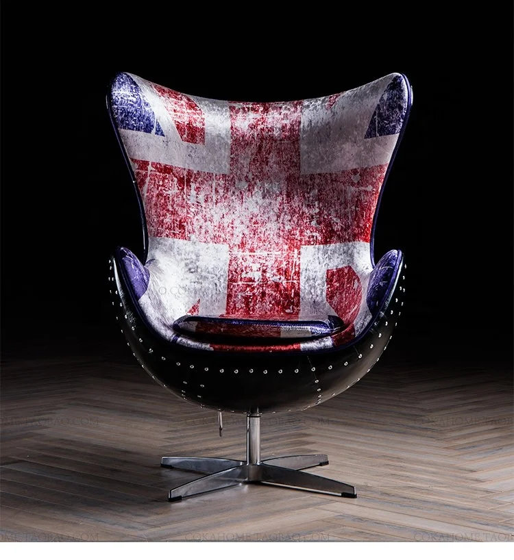 American style Chaise Lounge Chairs American  Flag Design Vintage Aviator Chair