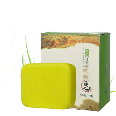 Effective removing mite natural aloe vera extract sulfur soap for face body cleansing natural soap