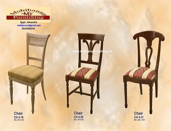 
Стул новая классическая мебель 