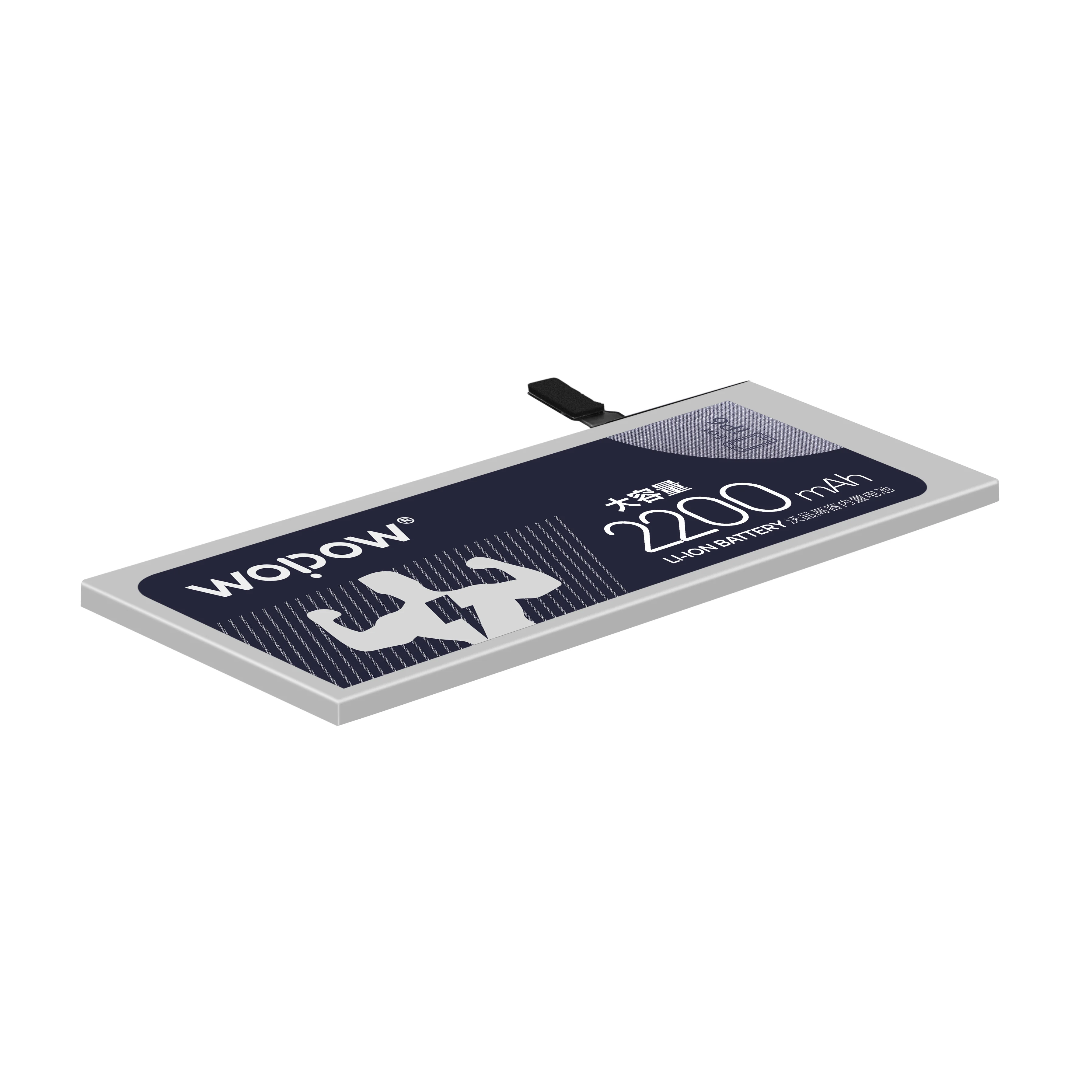 
Wopow DP- i6 High Capacity Battery Recharge Battery For iphone 6 Battery 