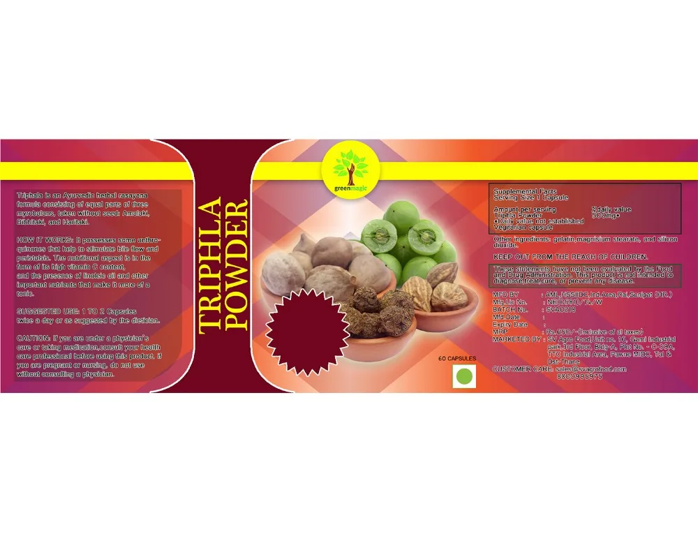 Травяные Дополнения-Triphala капсулы, использует и преимущества