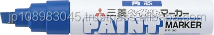 Mitsubishi Uni PAINT Markers for industrial use made in Japan