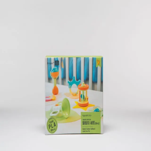 
Eco-friendly material vegetable Baby Toy Rattle & Teether Set 6pcs made from cornstarch 