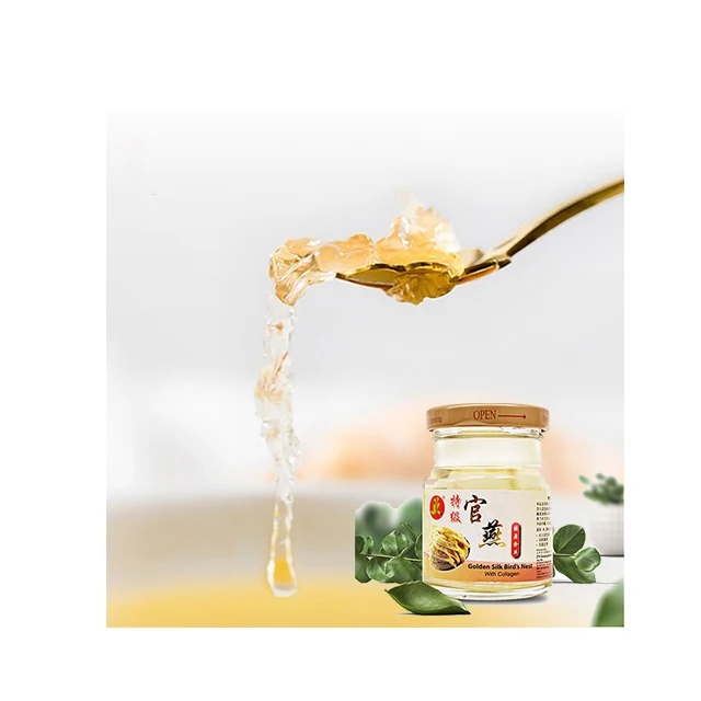 Золотое шелковое Птичье гнездо с коллагеном для здорового ухода за красотой