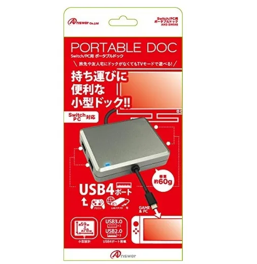 Портативная док-станция