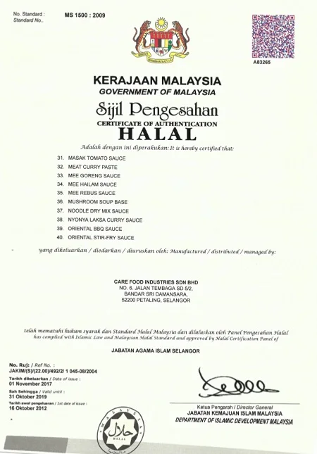 Top Quality Delicious Cooked Laksa Noodles Mee Curry Soup Paste with Exotics Spicy Taste Become Very Homey Dish In Malaysia