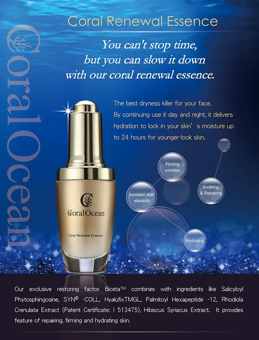 Coral Extract Hydraulic Acid Dark Spot Full Essence Deep Serum