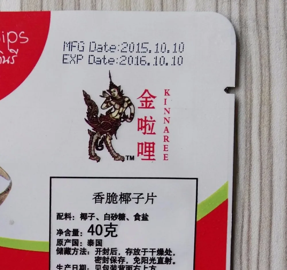 Cheap price handheld inkjet code printer inkjet expiry date stamp coding machine for PET bottle plastic bag sachet