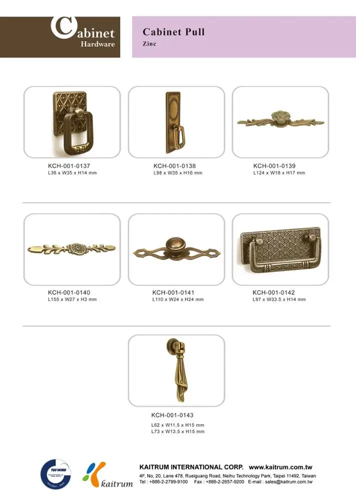 Kaitrum Pendant drop pull cup pull in antique bronze